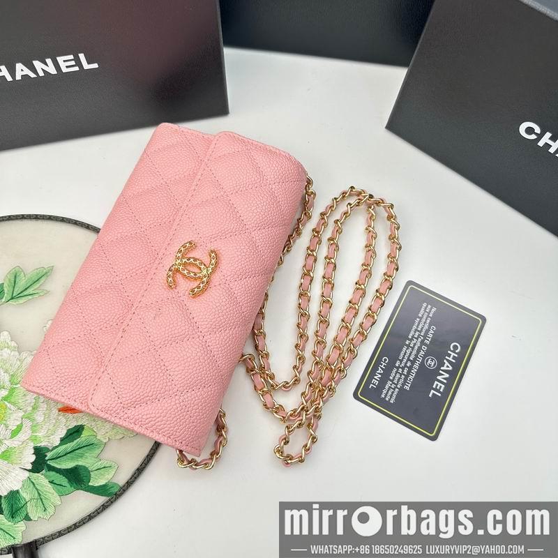 1:1 Chanel Bags Chanel 8001 18x10.5x3.5cm zy1