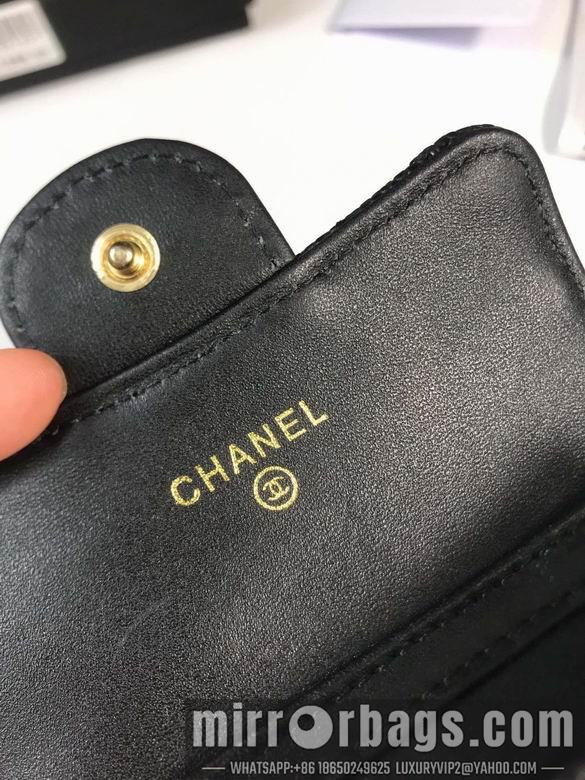 1:1 Chanel Bags A1952 10.5X7.5X2.5cm