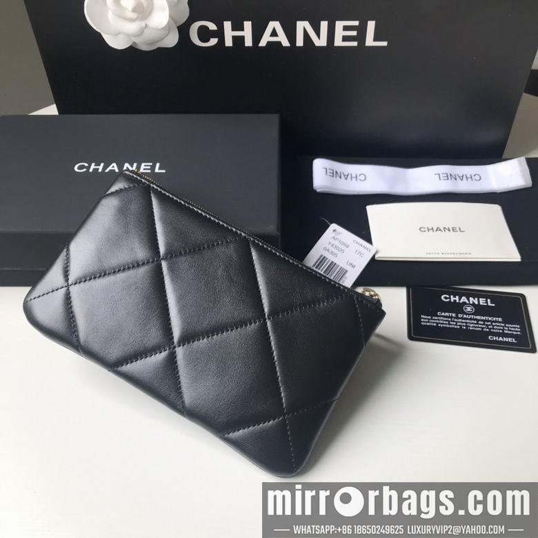 1:1 Chanel Bags BTAP1059 20X12.2X1