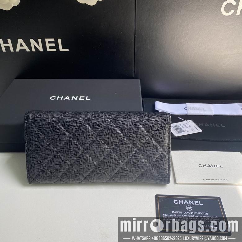 1:1 Chanel Bags 19cm 092711 YG 2colour