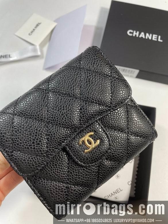 1:1 Chanel Bags 50086 YG 4colour