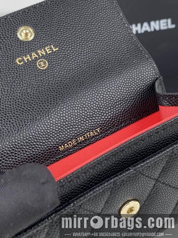1:1 Chanel Bags Chanel AP3187中球纹11x8.5x3cm zy
