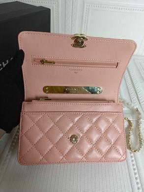 1:1 Chanel Bags 33814 12.5X19.5X3.5cm WO 4colour