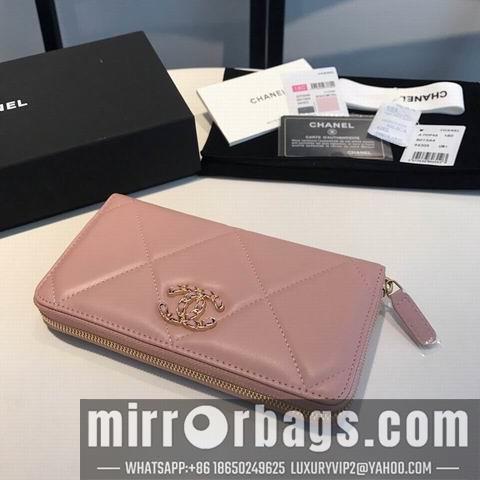 1:1 Chanel Bags GY0946