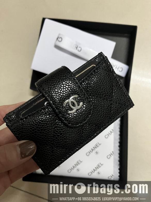 1:1 Chanel Bags Chanel A9699 10.4x7x2cm zy