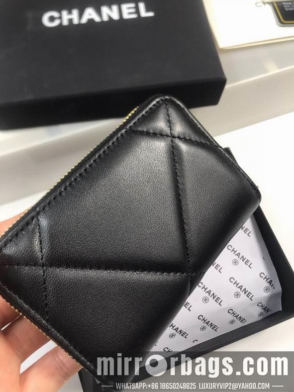 1:1 Chanel Bags Chanel A0949