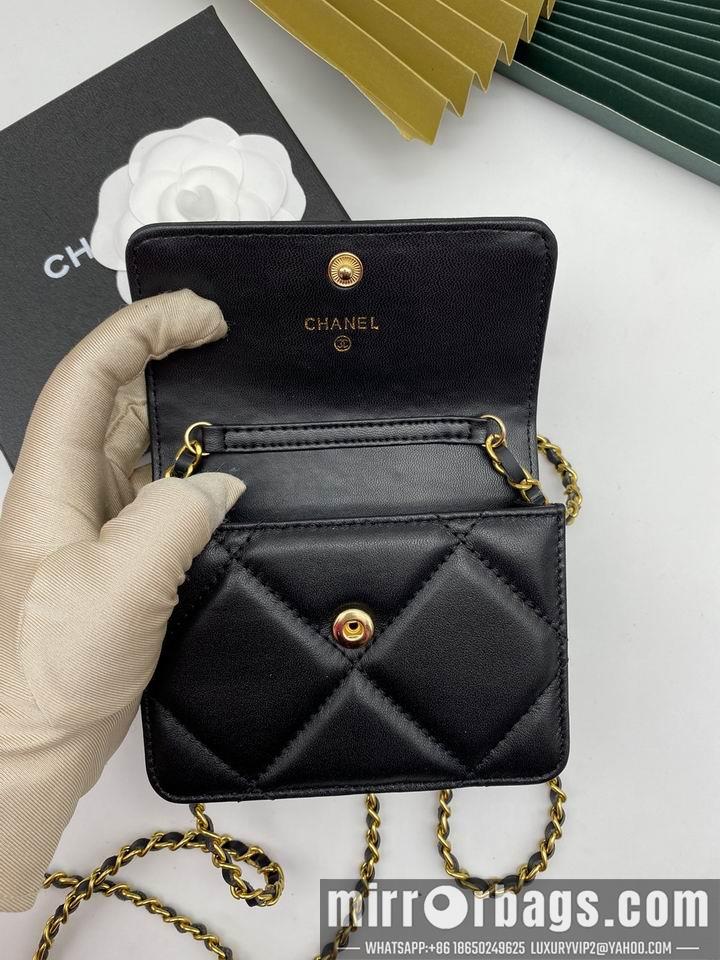 1:1 Chanel Bags WL8188 12.5X9