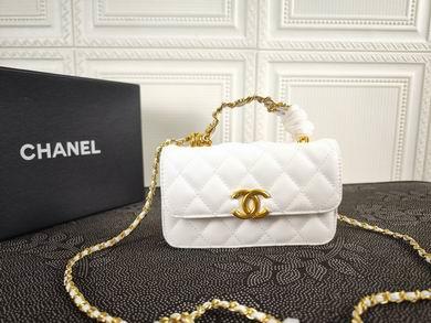 1:1 Chanel Bags 33814-2 17cm WO 2colour