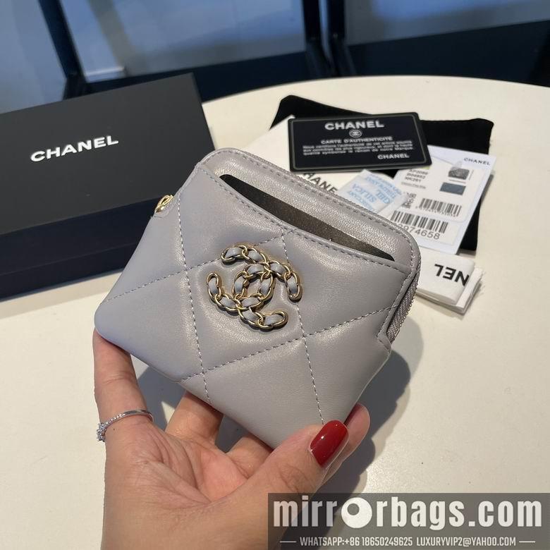 1:1 Chanel Bags 2086 12X9.5cm YG 4colour