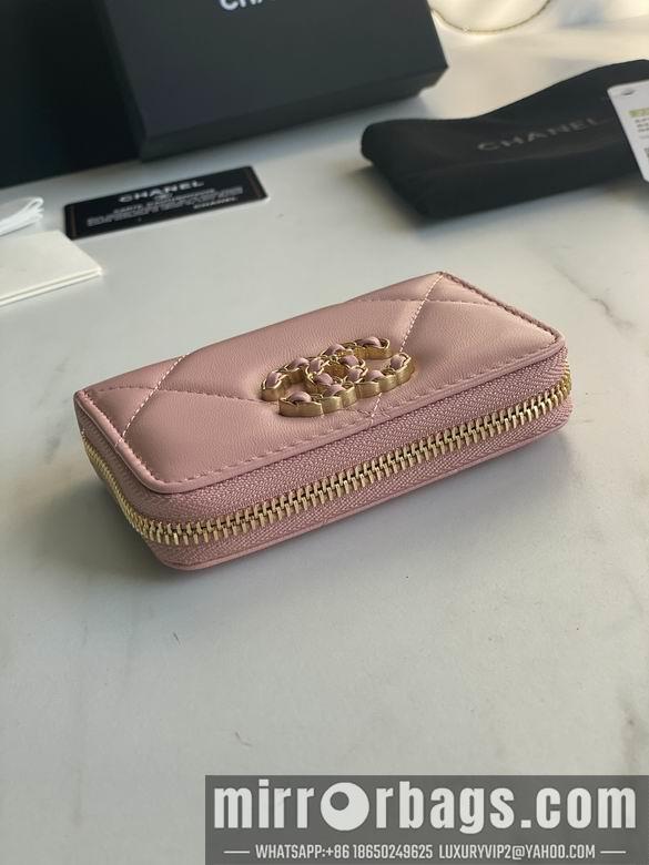 1:1 Chanel Bags AP0949 7.5X2X11cm YG 4colour