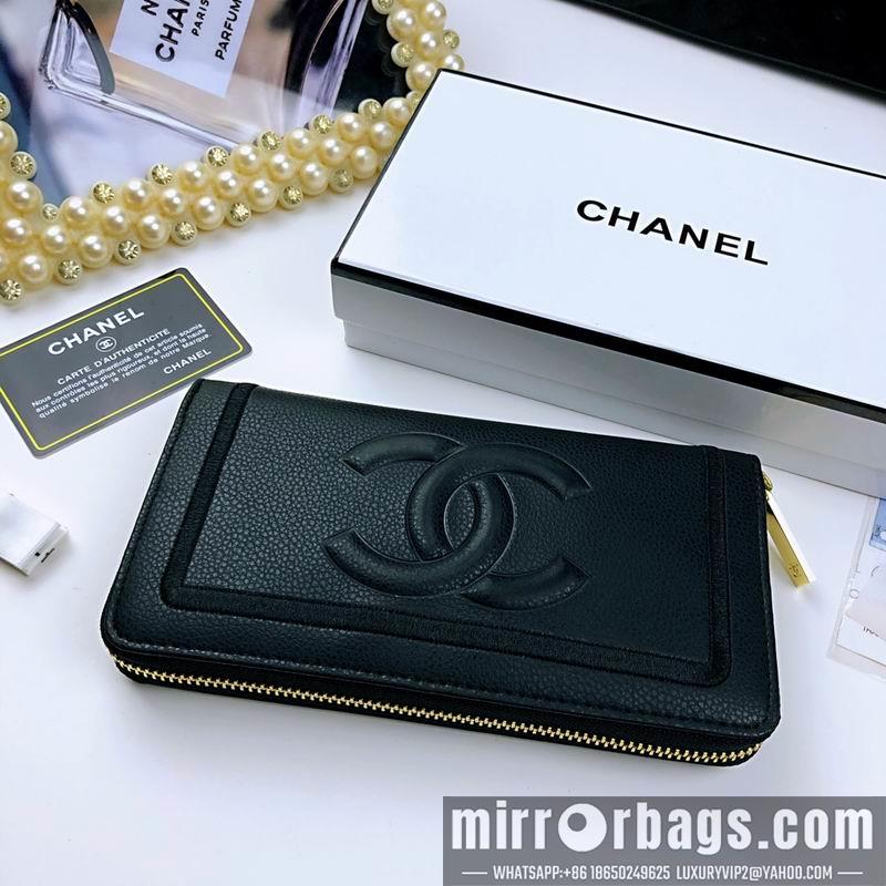 1:1 Chanel Bags 807 19.5X9cm ZY
