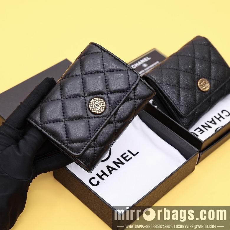 1:1 Chanel Bags WL305 11.5X10.5X3