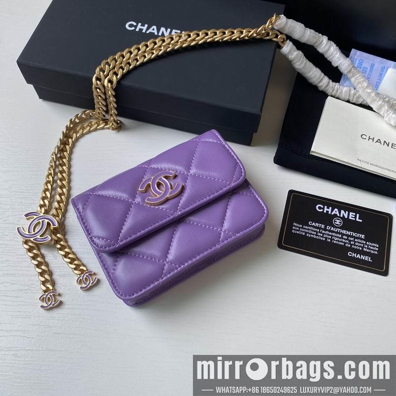 1:1 Chanel Bags 2639 12.5X9cm YG 4colour