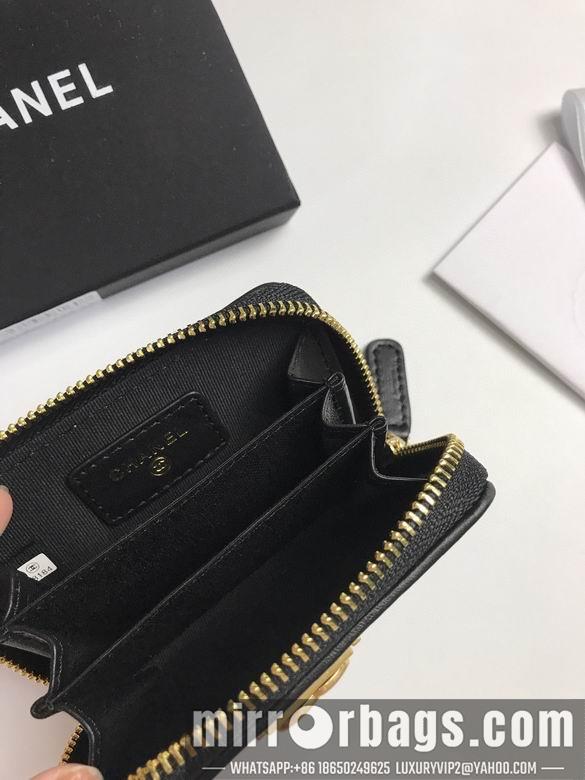 1:1 Chanel Bags 81467 YG 4colour