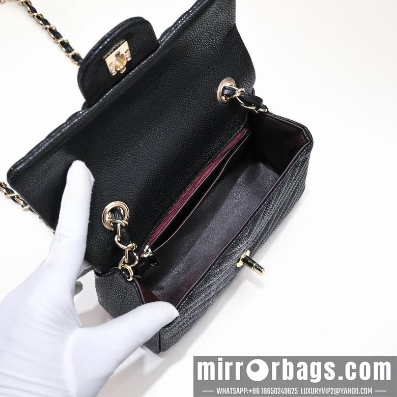 1:1 Chanel Bags 1116 20X12X7cm WO