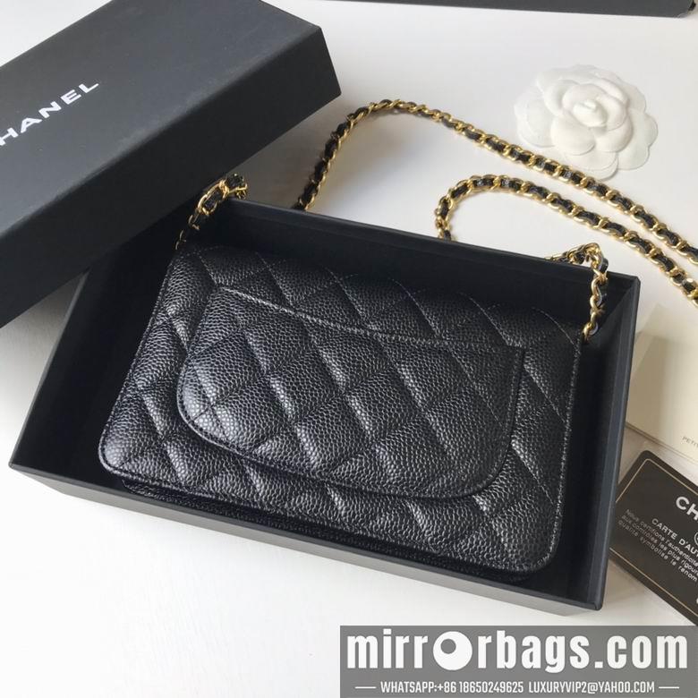 1:1 Chanel Bags 19.5X12X3.5cm 040306