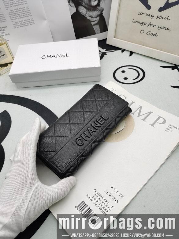 1:1 Chanel Bags 8020 XMY