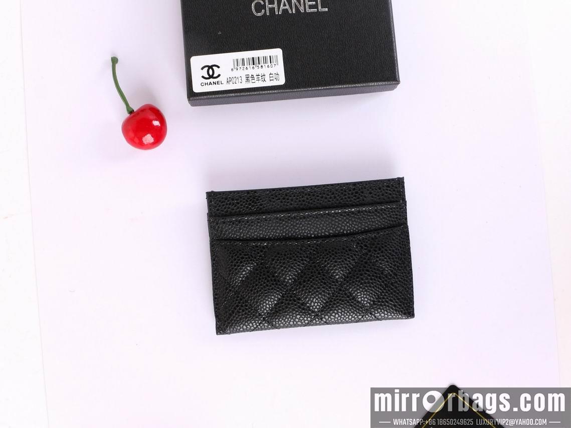 1:1 Chanel Bags Chanel AP0213 7.5x11.2x0.5cm zy