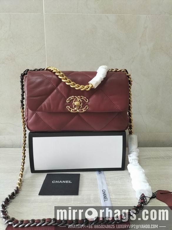 1:1 Chanel Bags 8067 26X16X9cm WO 4colour