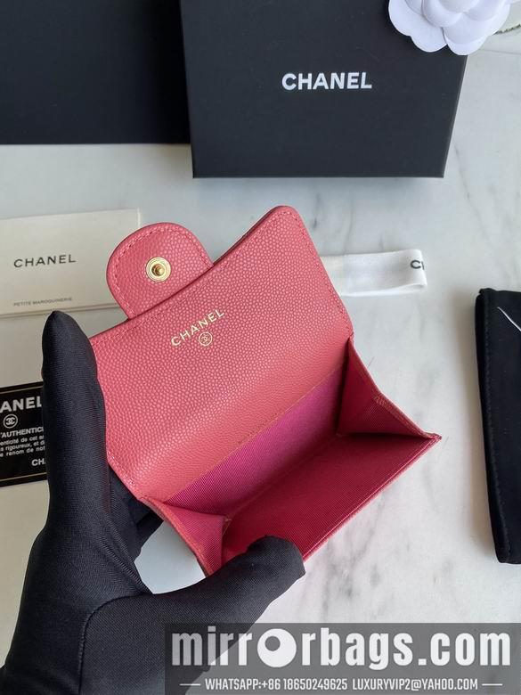 1:1 Chanel Bags AP0214 11X8.5X3cm