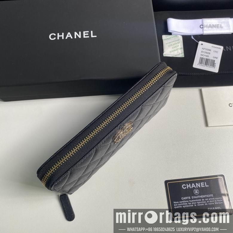 1:1 Chanel Bags 19cm 092710 YG 2colour