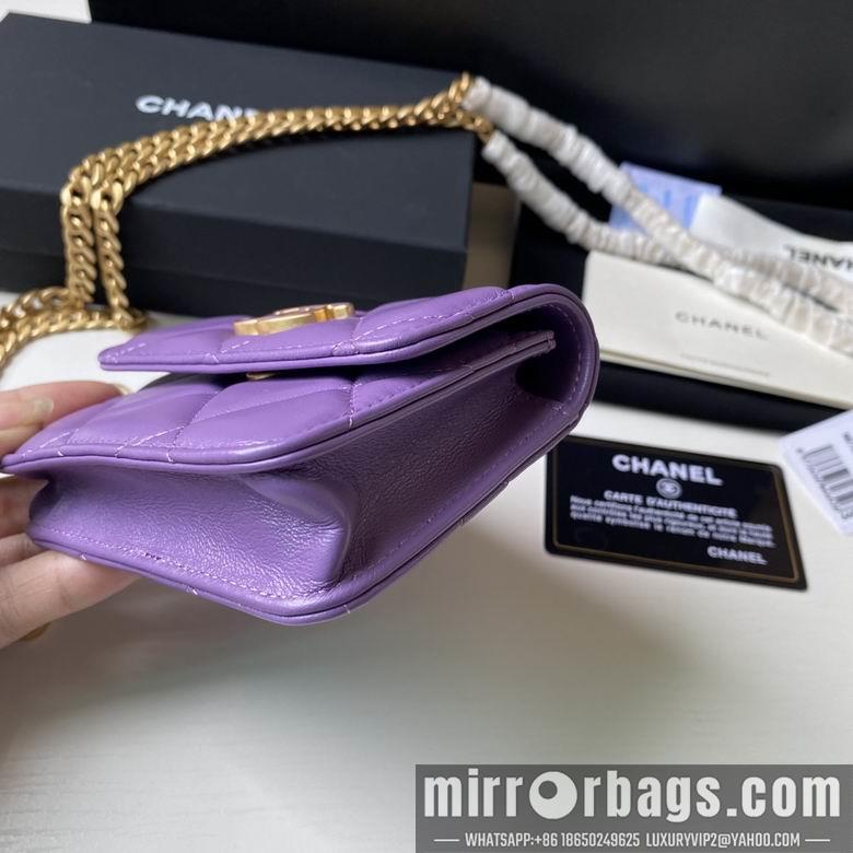 1:1 Chanel Bags 2639 12.5X9cm YG 4colour
