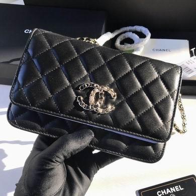 1:1 Chanel Bags 19X12.5X2.5cm 092722 YG 2colour