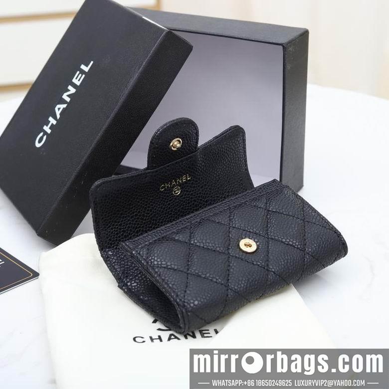 1:1 Chanel Bags WL0865 13X10X3