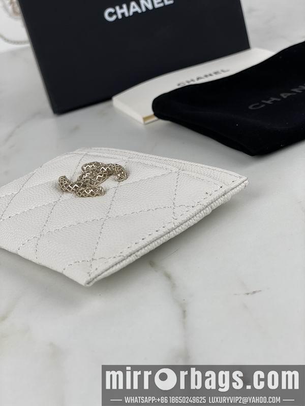 1:1 Chanel Bags Chanel AP3188球纹10x19.5x2.5cm zy