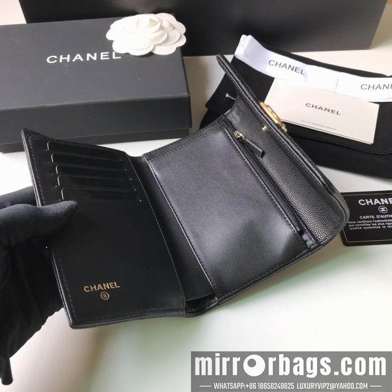 1:1 Chanel Bags A84302 10.5X15X3cm YG 4colour