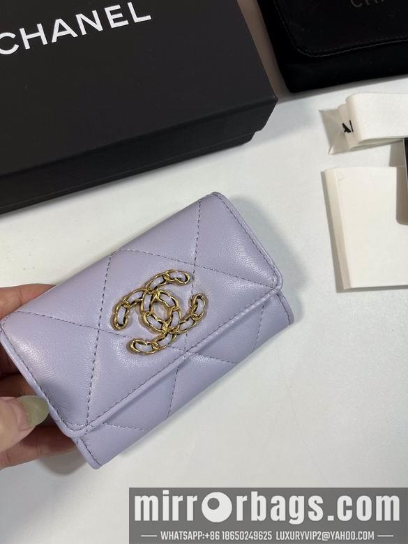1:1 Chanel Bags A 11X8.5X3cm YG 3colour
