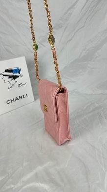 1:1 Chanel Bags 8882 17X13X3cm WO 4colour