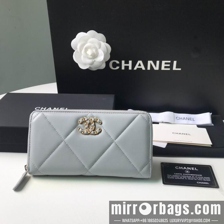 1:1 Chanel Bags BTAp1063B 10X19.5X2.5