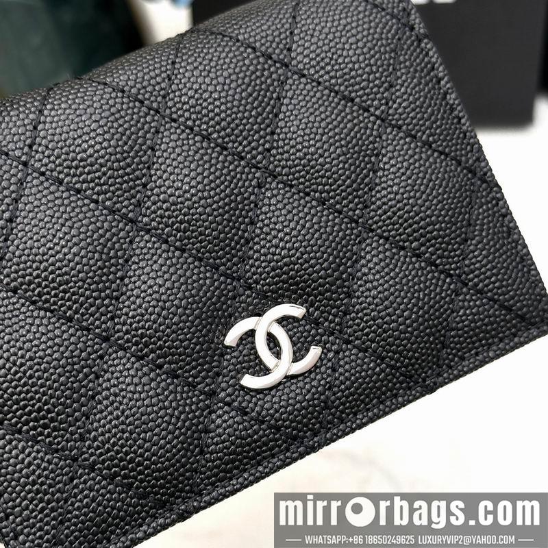 1:1 Chanel Bags Chanel 7009 11x9x3cm zy
