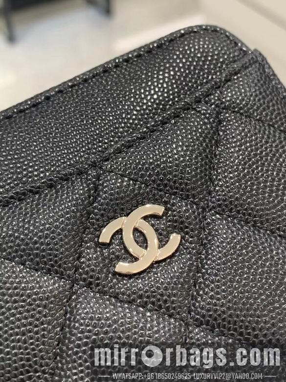 1:1 Chanel Bags 2805 11X9.5X1.5cm YG 3colour
