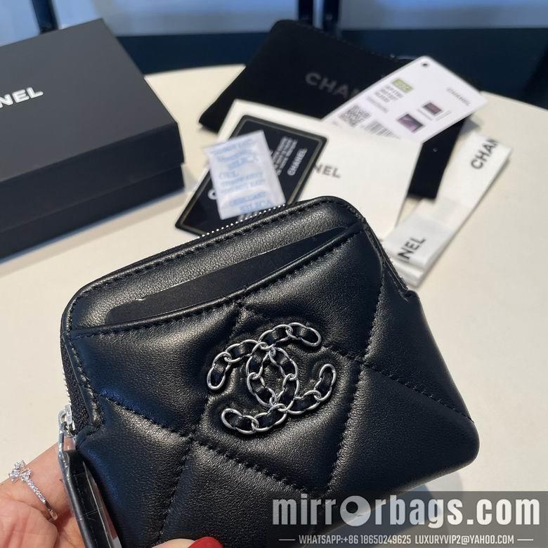 1:1 Chanel Bags 2086 12X9.5cm YG 4colour