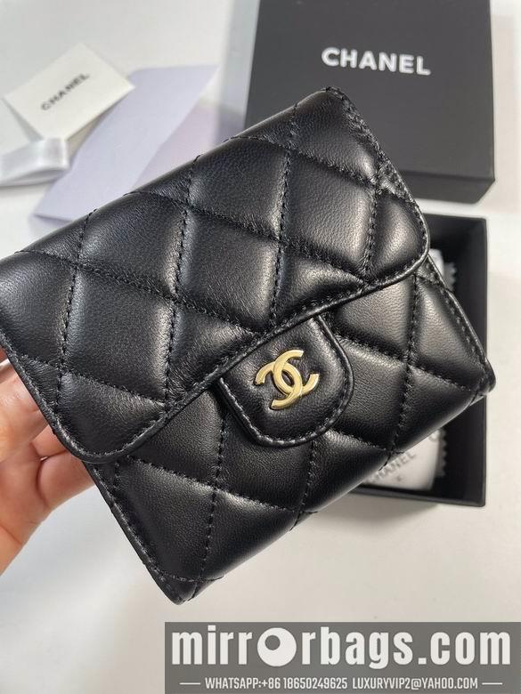 1:1 Chanel Bags 50086 YG 4colour