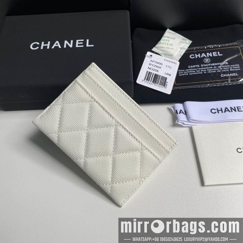 1:1 Chanel Bags 11cm 092705 YG 2colour