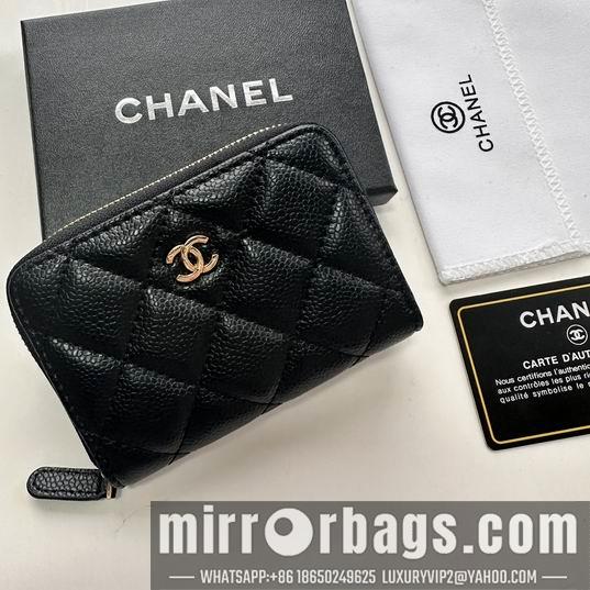 1:1 Chanel Bags Chanel 69271 zy