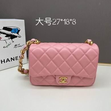 1:1 Chanel Bags 2022SS 18X27X8cm YW