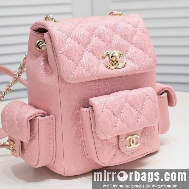 1:1 Chanel Bags 9111 19.5X18X10cm WO 3colour