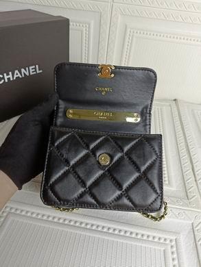 1:1 Chanel Bags 726 15.5X12cm WO 4colour