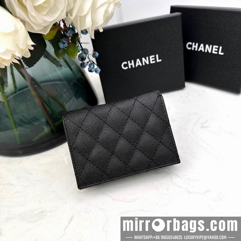 1:1 Chanel Bags Chanel 7009 11x9x3cm zy