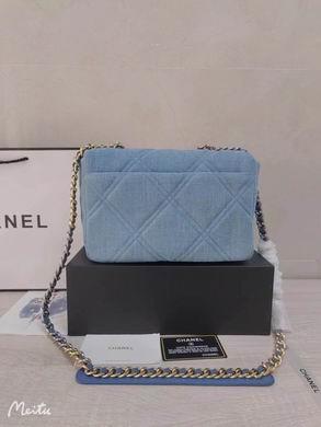 1:1 Chanel Bags 9029 26X16X10cm WO 2colour