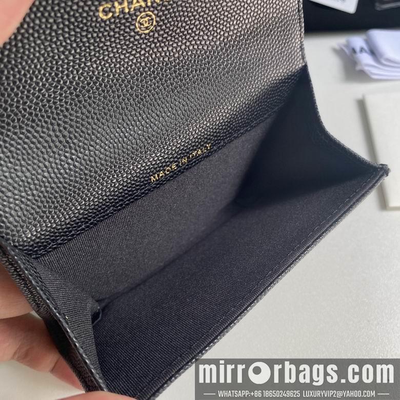 1:1 Chanel Bags 11cm 092707 YG 2colour