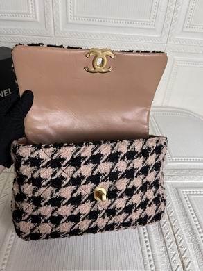 1:1 Chanel Bags 6098 25X19X9cm WO 2colour