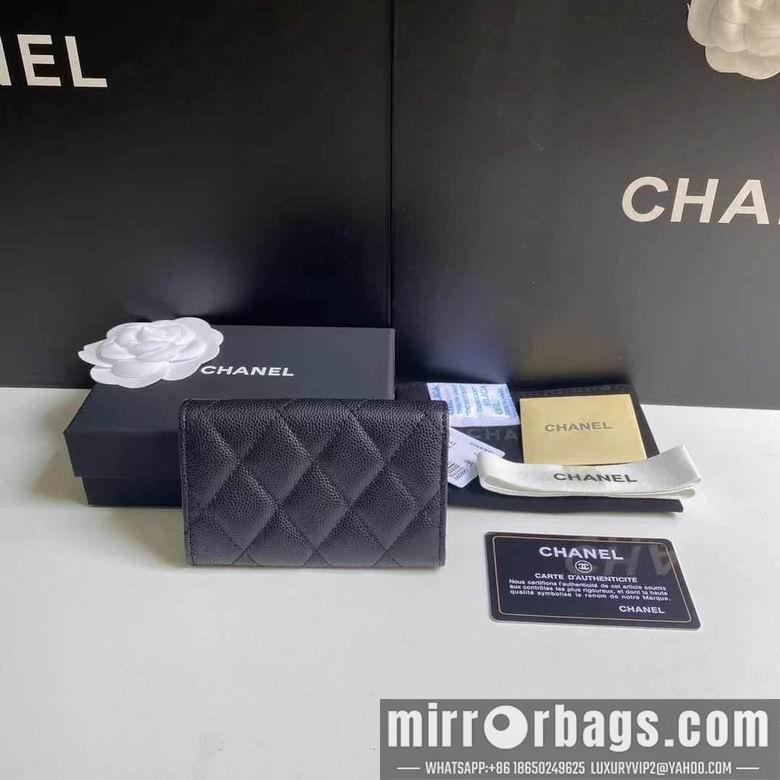 1:1 Chanel Bags 19X3X12cm 092724 YG 3colour