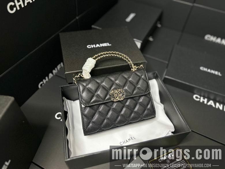 1:1 Chanel Bags 11.5X14.5X5.5cm 042313 YG 3colour