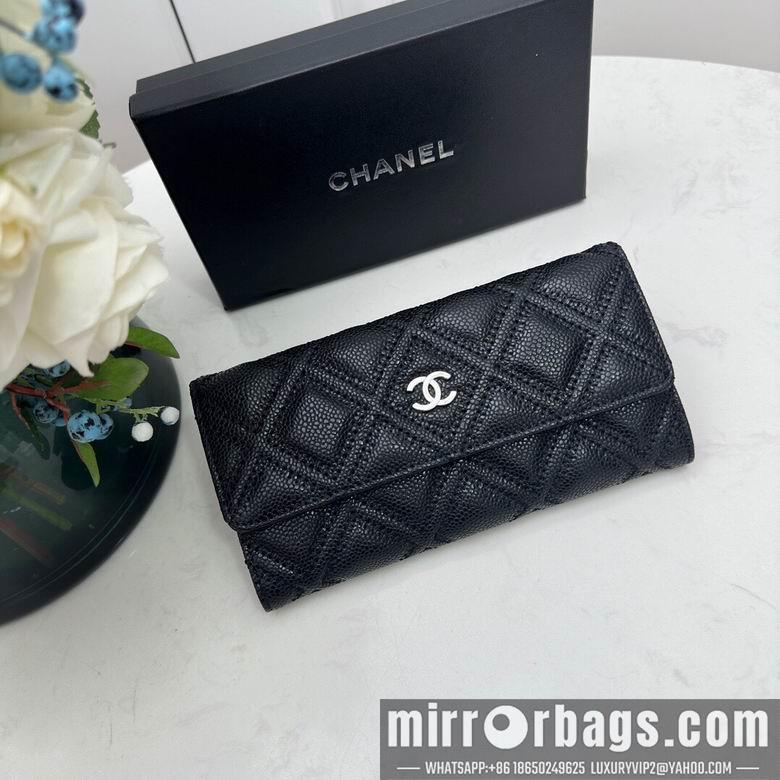 1:1 Chanel Bags Chanel 0871 10x11cm zy