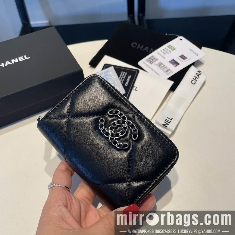 1:1 Chanel Bags 0945 11.5X8cm